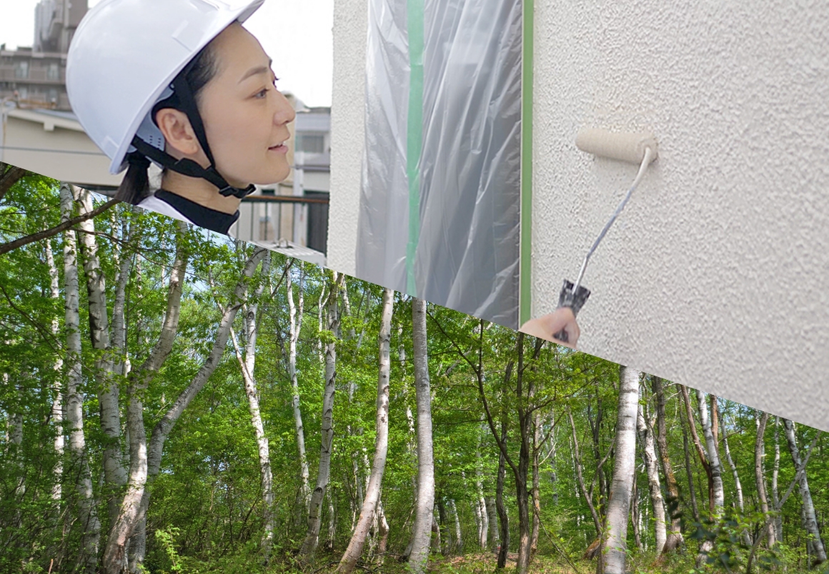 外壁塗装と植樹林の様子